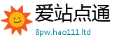 2025新资料免费大全或2025新澳门天天免费谜语答案